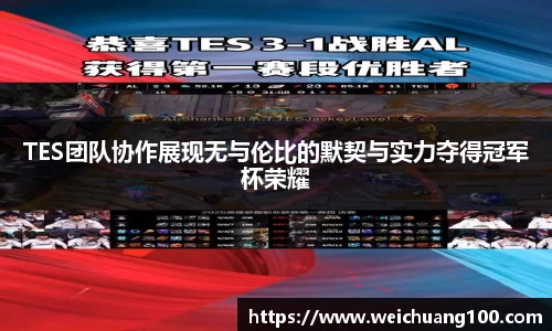 米乐YY易游