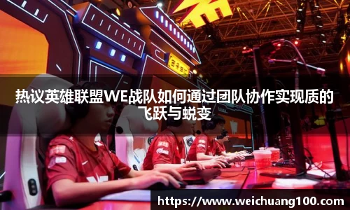 yy易游体育