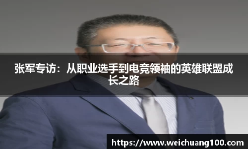 yy易游体育
