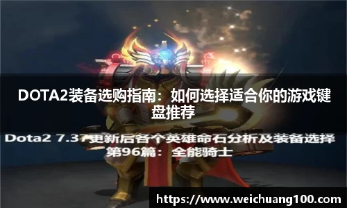 yy易游体育