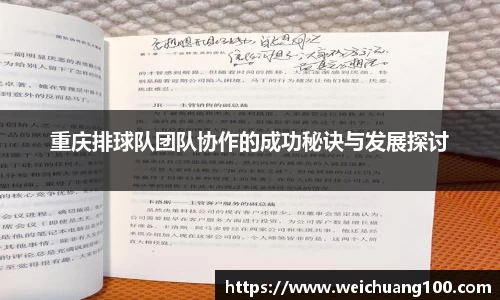 yy易游体育