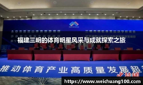 yy易游
