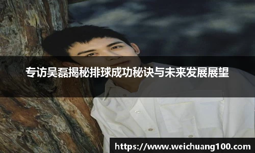 米乐YY易游