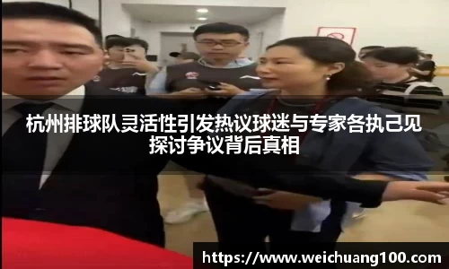 yy易游