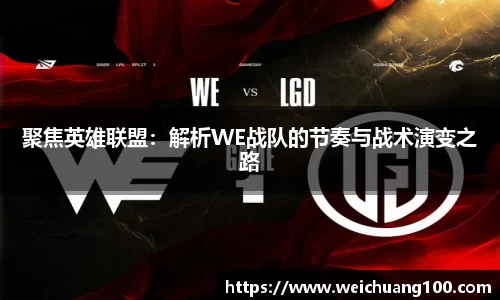 米乐YY易游