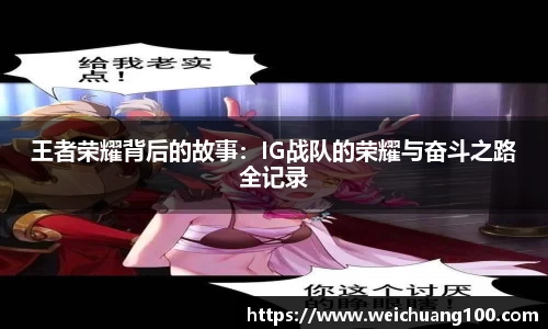 米乐YY易游