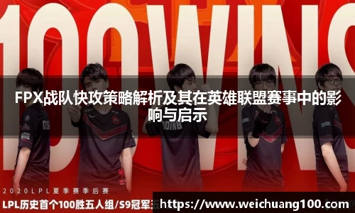 米乐YY易游