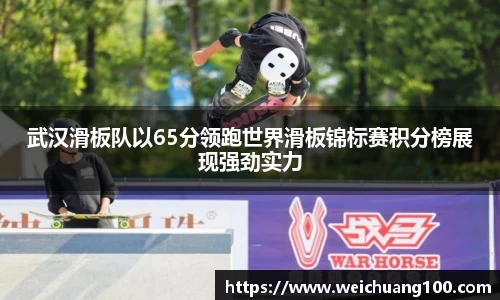 yy易游