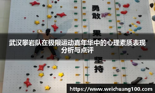 yy易游体育