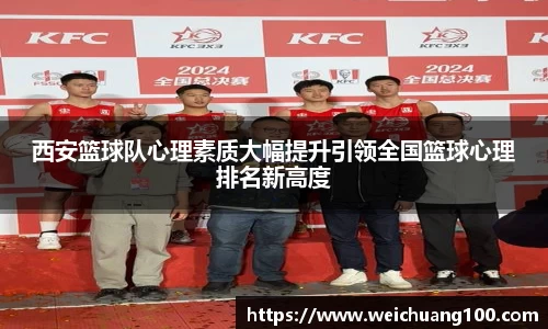米乐YY易游