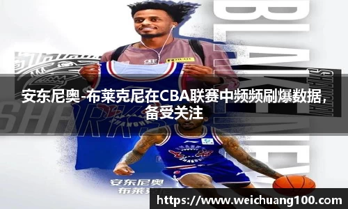 yy易游体育