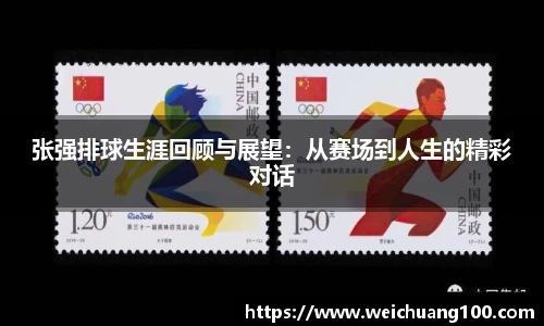 米乐YY易游