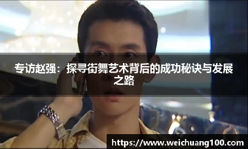 yy易游体育