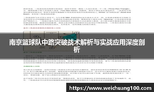 yy易游
