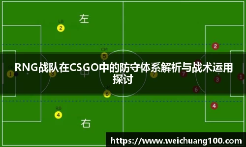 米乐YY易游