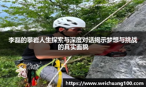 yy易游体育