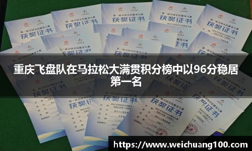 yy易游体育