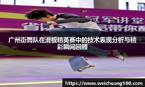 易游体育