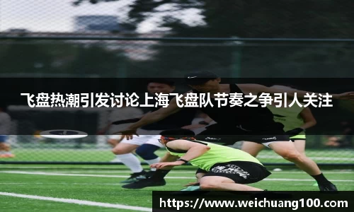 yy易游体育