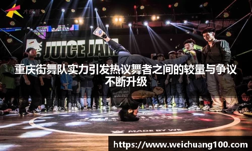yy易游体育