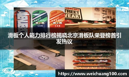 yy易游