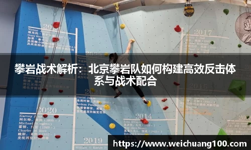 yy易游