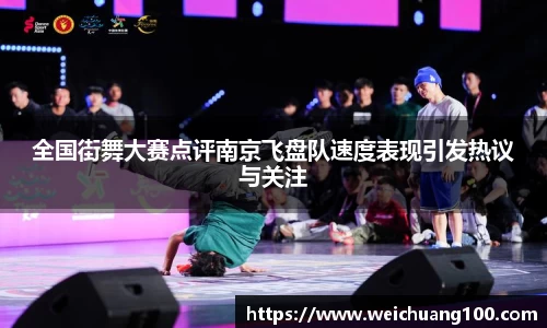 yy易游体育