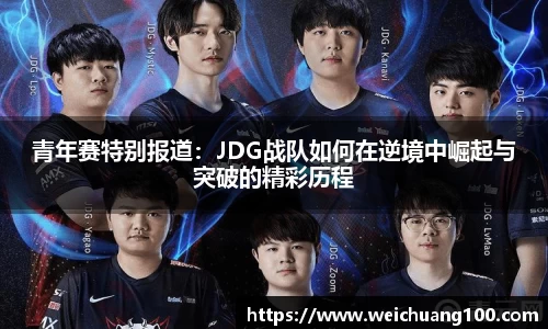 米乐YY易游