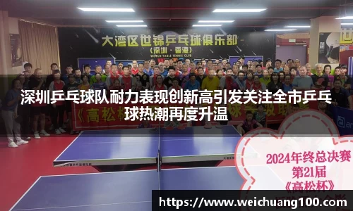 yy易游