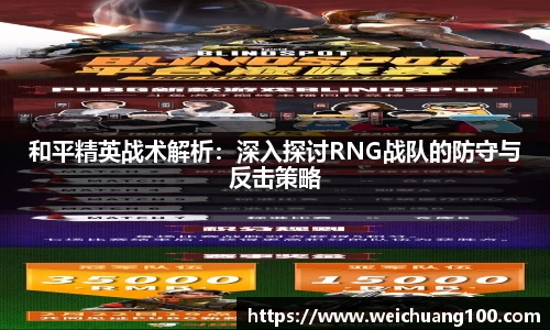 yy易游