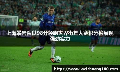yy易游体育