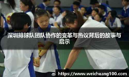 易游体育