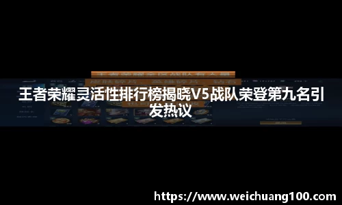 易游体育
