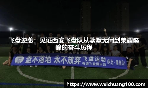 米乐YY易游