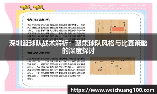 米乐YY易游