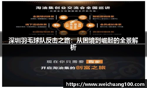 米乐YY易游