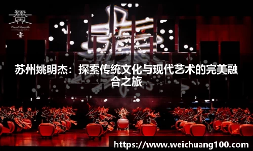 米乐YY易游