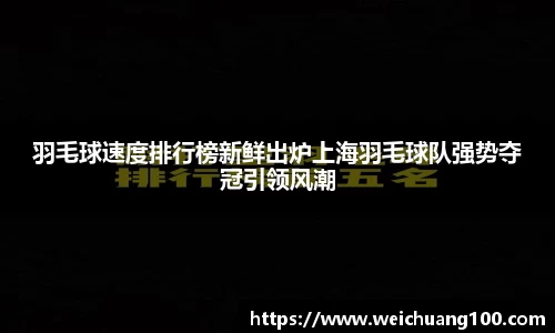 yy易游