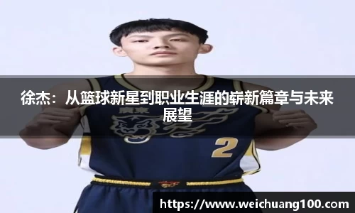 yy易游