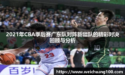 米乐YY易游