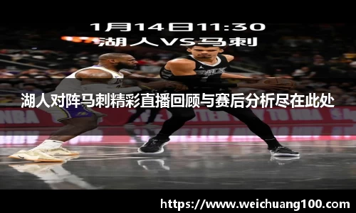 yy易游