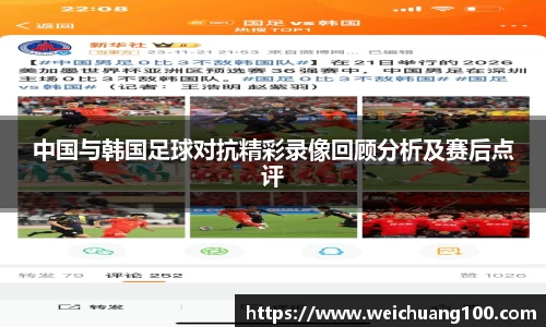 米乐YY易游