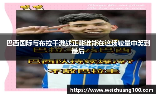 米乐YY易游