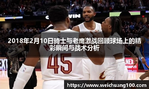 yy易游体育