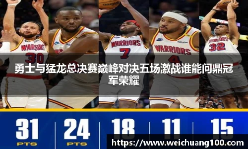 yy易游