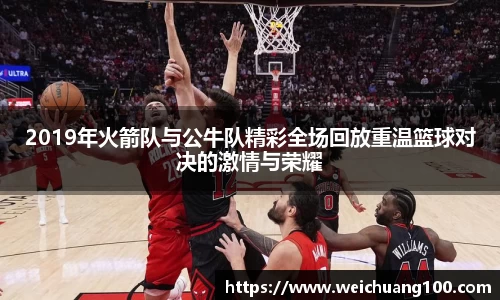 yy易游