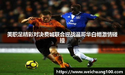米乐YY易游