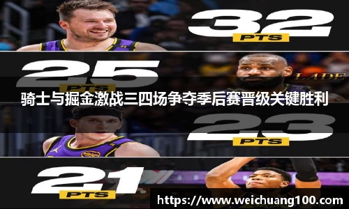 易游体育