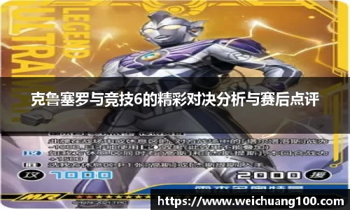 yy易游