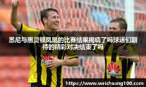 易游体育